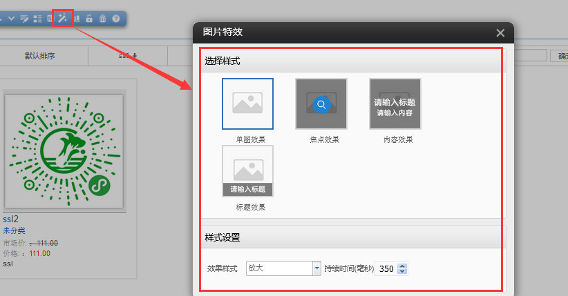 圖片.png