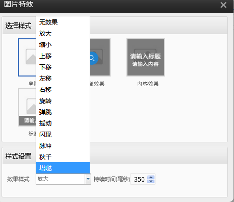 圖片.png