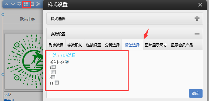圖片.png