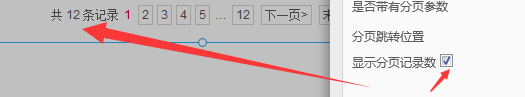 圖片.png