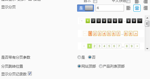 圖片.png