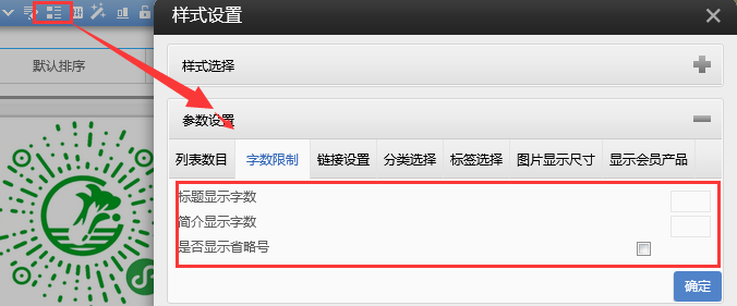 圖片.png