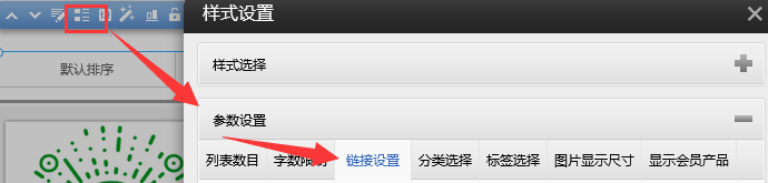 圖片.png