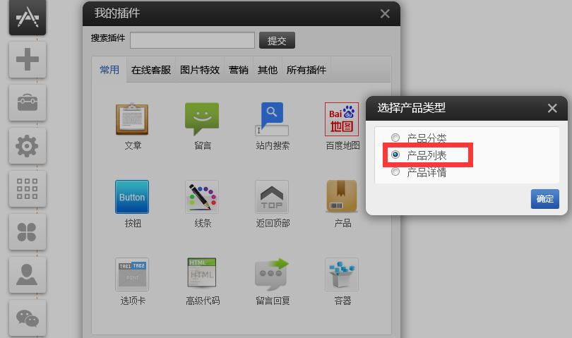 圖片.png