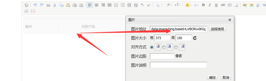 圖片.png