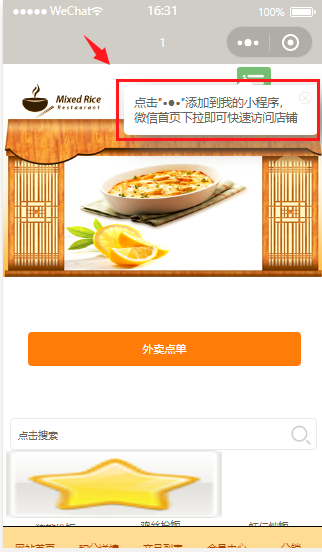 1597041372854921.png