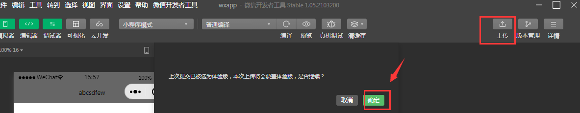 1642147221115342.png
