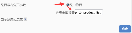 圖片.png