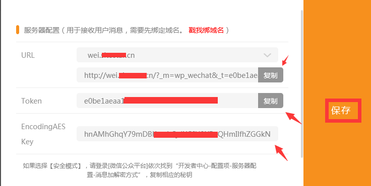 圖片.png