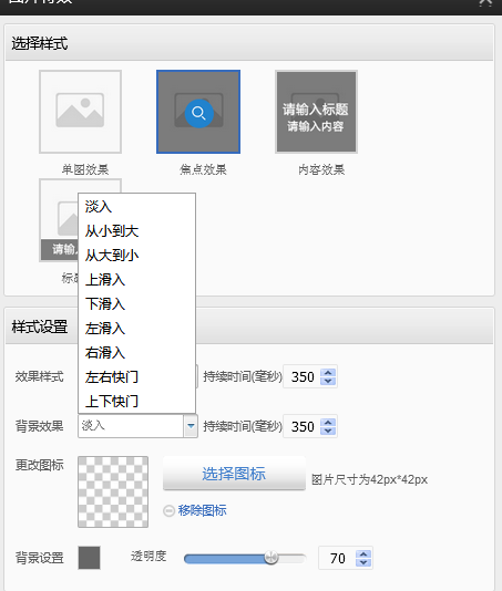 圖片.png
