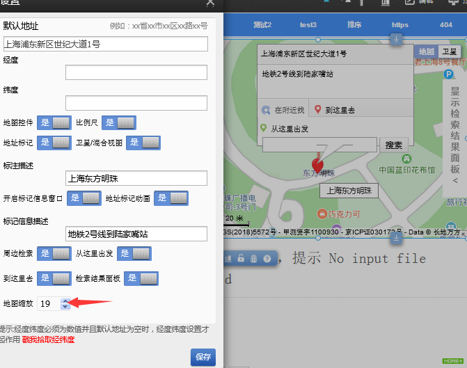 圖片.png